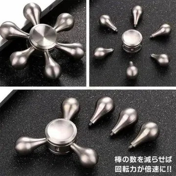핸드 스피너 수도 탈부착 가능 새상품!