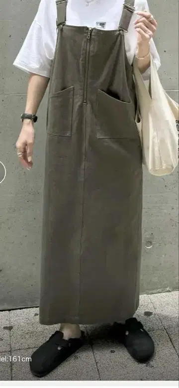 ISOOK 살로펫 점퍼 스커트 카키