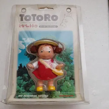 TOTORO 인형 컬렉션 귀여운 메이짱
