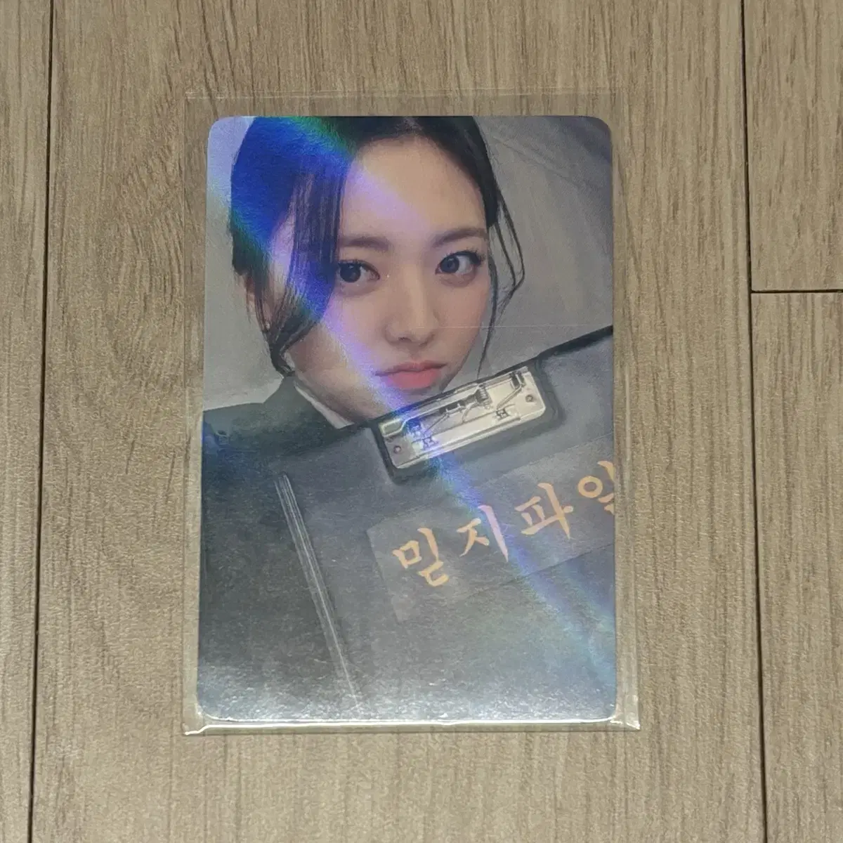 ITZY | 있지 Itzy Yuna CHECKMATE with muu pre-order benefit