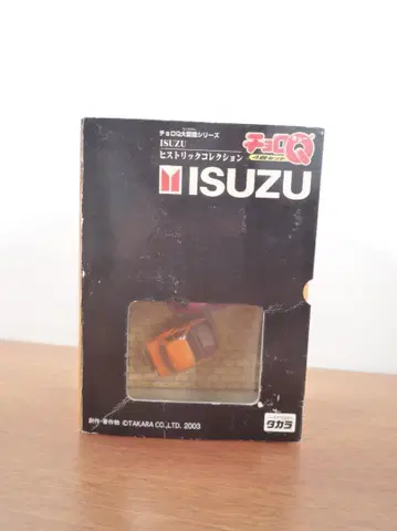 ISUZU 쵸로Q type R 미니카 3대 세트