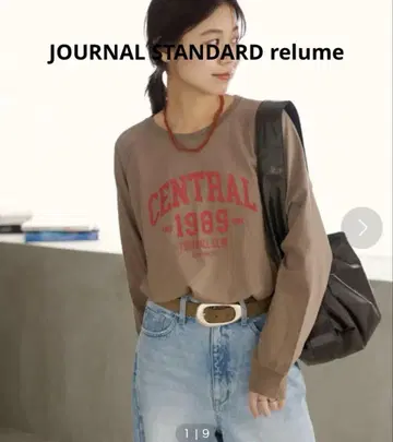 CENTRAL 1989 긴팔 티셔츠 브라운