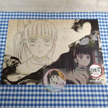 귀멸의 칼날 ufotable Cafe 런치 매트 츠유리 카나오