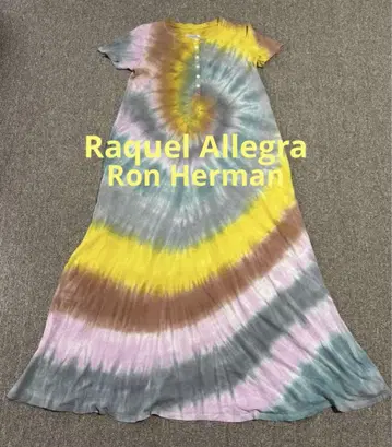 라켈 알레그라 타이다이 A 라인 롱 원피스 Ron Herman