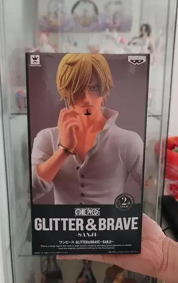 원피스 GLITTER & BRAVE 상디
