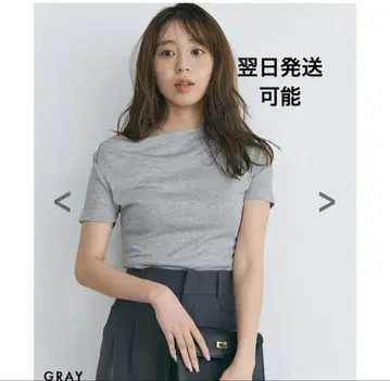 새상품 베이스먼트 온라인 원숄더 티셔츠
