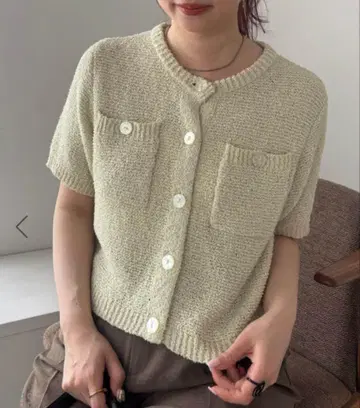Vis 부클레 컴팩트 가디건