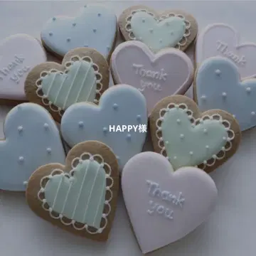 HAPPY 님 SIE 시어 라미 CD PK