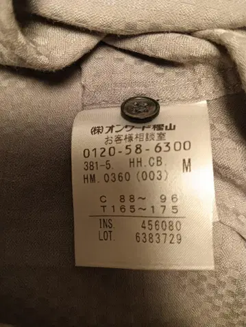 캘빈클라인 플래티넘 반팔 셔츠 M 그레이