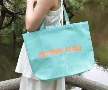 NATIONAL AZABU 메쉬 에코백 민트에 오렌지 로고
