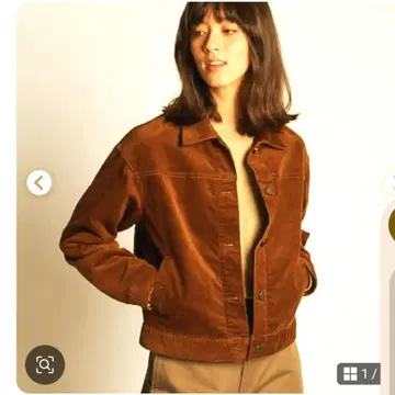 유니클로 코듀로이 자켓 XL 브라운