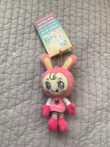 메조 피아노 베리에짱 봉제 인형 키링 mezzopiano