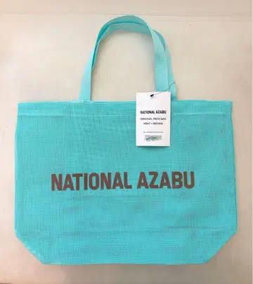 NATIONAL AZABU 메쉬 에코백 민트 브라운 로고