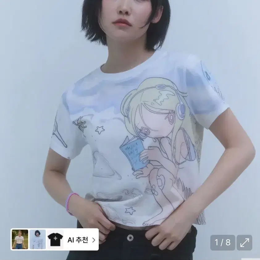 KIRSH | 키르시 Kirsh X Sunonebird Main Graphic Big Oversized