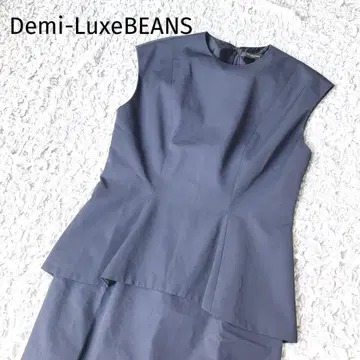 새상품급 Demi-Luxe BEANS 페플럼 원피스 네이비 결혼식 포멀
