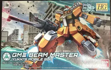 HG 1/144 짐 III 빔 마스터