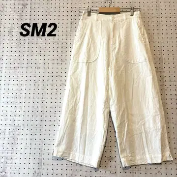 사만사 모스모스 SM2 화이트 베이커 팬츠 9부 와이드 안감 부착