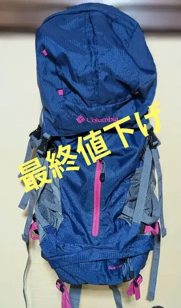 백팩 백팩 컬럼비아 HUBA HT35