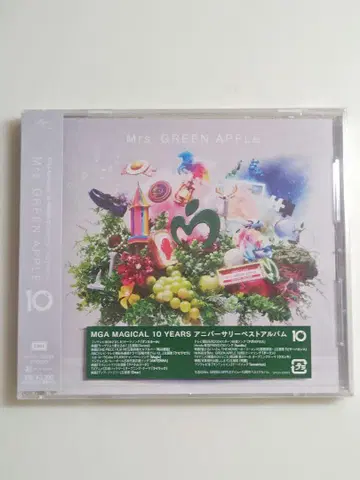 Mrs. GREEN APPLE 10 CD & 혜택 타월 머플러 [미개봉]