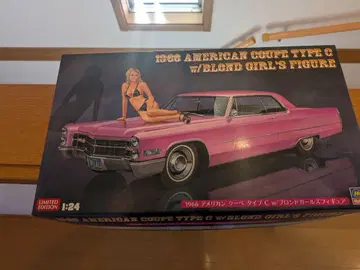 1966 American Coupe Type C 한정판