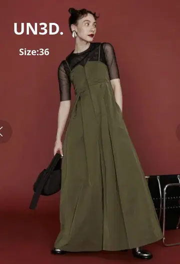 UN3D. 베어 와이드 올인원 Size36