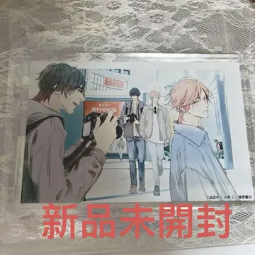 아름다운 그 JOYSOUND 아크릴 블록