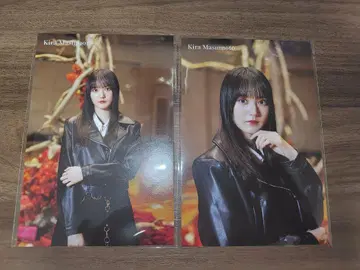 키 200: 사쿠라자카46 마스모토 키라 12번째 싱글 BACKS 엽서