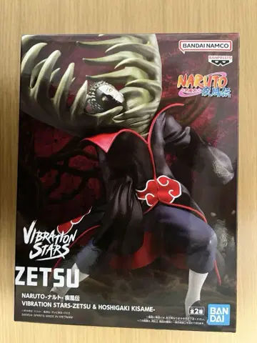 NARUTO -나루토- 질풍전 -ZETSU- 제츠 피규어 미개봉 새상품