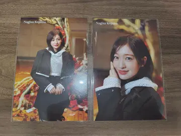 키 201: 사쿠라자카 46 코지마 나기사 12번째 싱글 BACKS 엽서