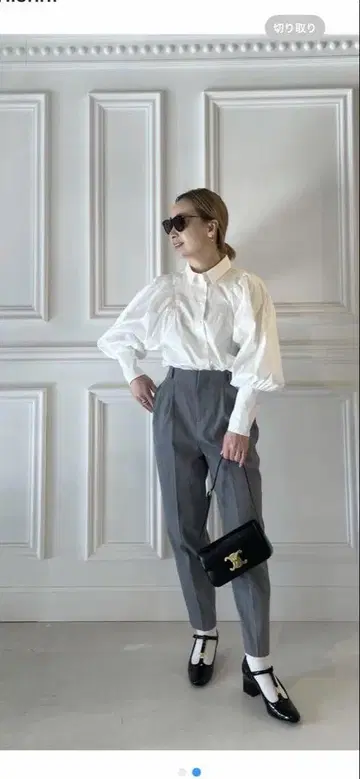 girlish St.cecilia 인 팬츠 그레이