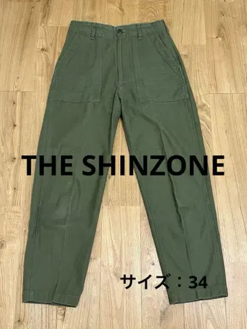 THE SHINZONE 신존 베이커 팬츠 그린 34
