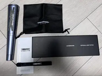 LE SSERAFIM 르세라핌 응원봉