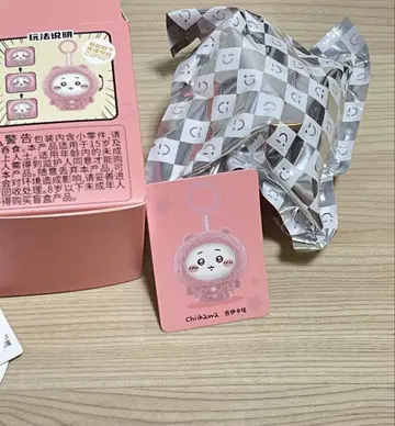 MINISO 치이카와 (먼작귀) 페이스 체인지 키체인 치이카와