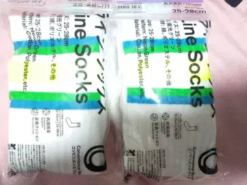 훼미리마트 라인 양말 형광 그린 Line Socks 훼미리마트