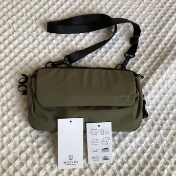 MILESTO 올리브 사코슈