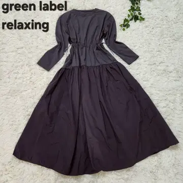green label relaxing 도킹 원피스 다크 그레이