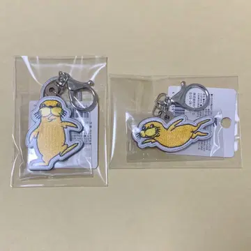 핫케이지마 씨 파라다이스 씨타군 키링 2개 세트 25시, 아카사카에서