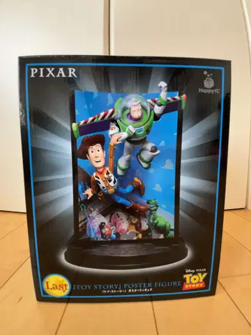 PIXAR 제일복권 라스트원상 + C상