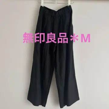 무인양품 *이지 와이드 팬츠 *M *블랙