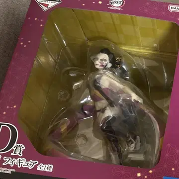 귀멸의 칼날 제일복권 귀가 사는 마을 타키히메