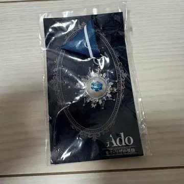 Ado 모나리자의 가로 얼굴 VIP 혜택 브로치