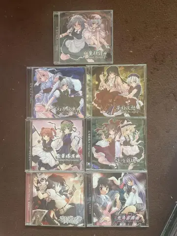 dBu music 동방 어레인지 CD