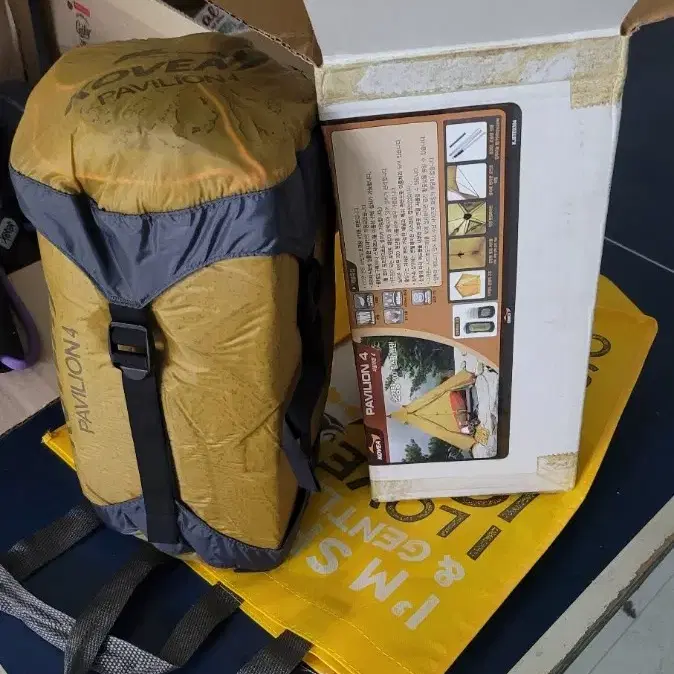 코베아 경량텐트 1.16kg