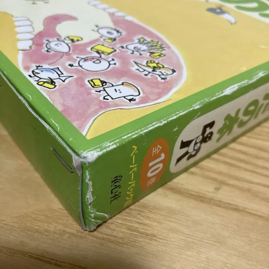 6번째 상품 이미지