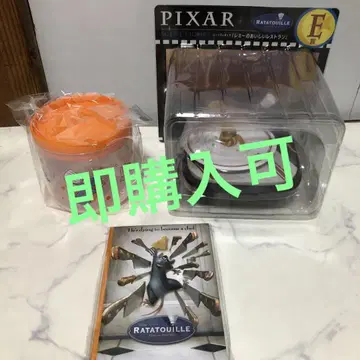 [미개봉] PIXAR Happy 복권 E상 레미의 맛있는 레스토랑 세트