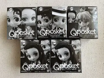 주간 소년 점프 응모자 전원 서비스 귀멸의 칼날 Qposket