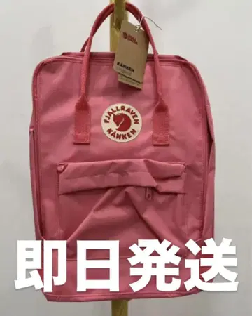캉켄 백팩 핑크 16L