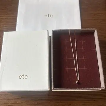 에테 10K 목걸이
