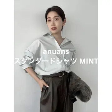anuans (아누안스) 스탠다드 셔츠 MINT 완판템