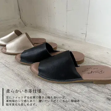 천연 가죽 일본제 샌들